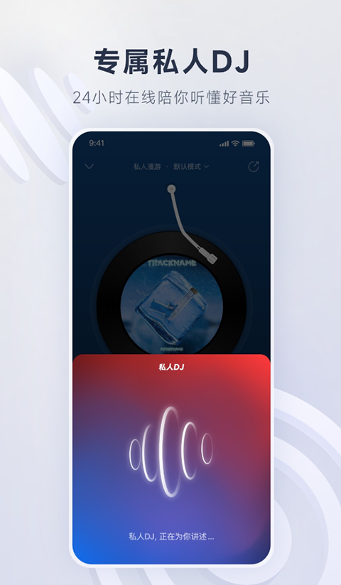 热带海滩上搁浅的透明玻璃瓶与海星壁纸