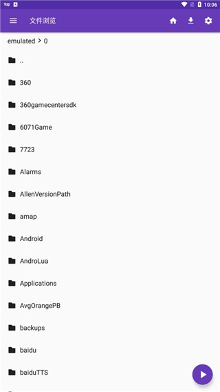 雨后玻璃窗上的水珠与城市倒影壁纸