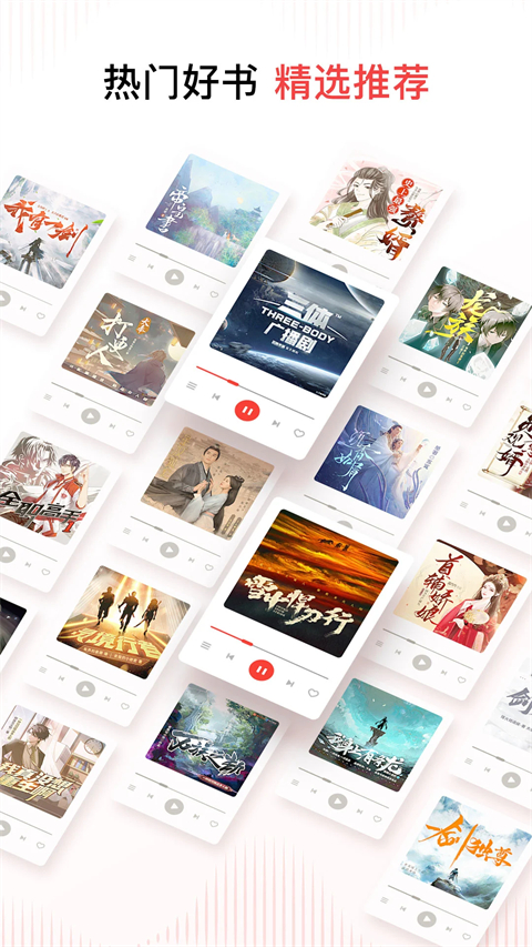 悬浮在宇宙中的水晶地球与星座轨迹的科幻壁纸