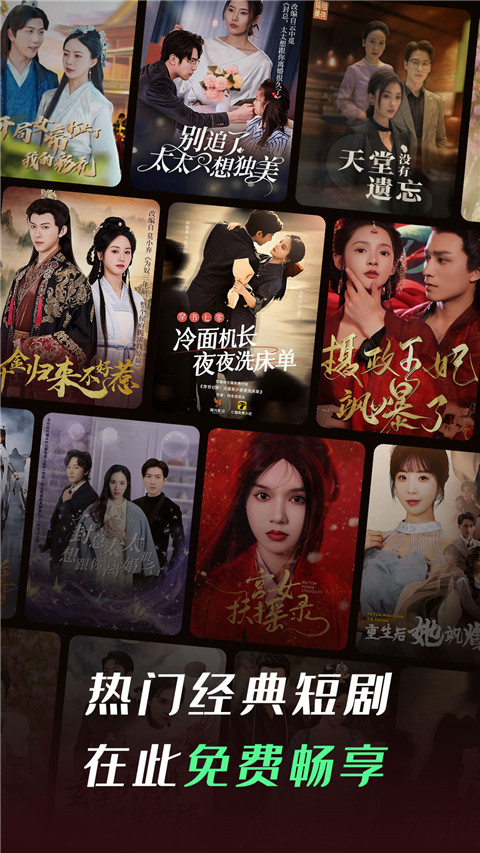 獾刨土涌出星沙小漩涡壁纸