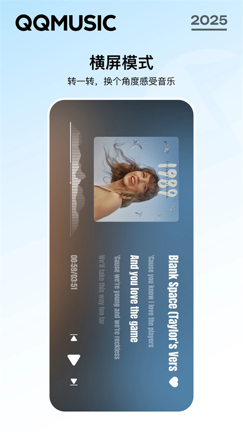 大象耳朵化作翅膀驮着猫咪穿越极光的壁纸