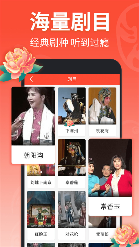 极简渐变色彩的抽象山脉星空壁纸